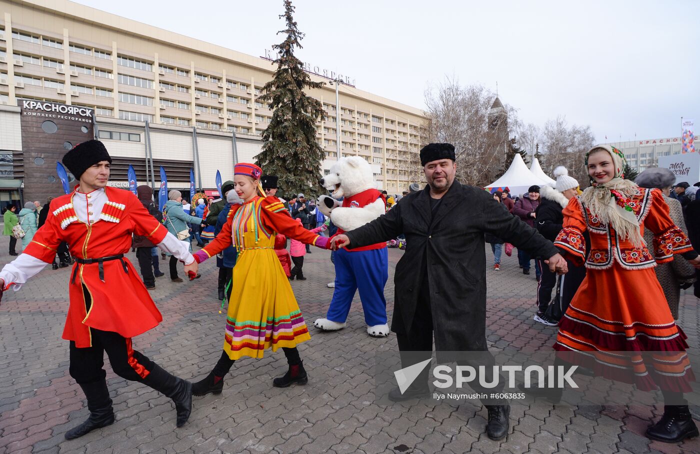 Russia Unity Day