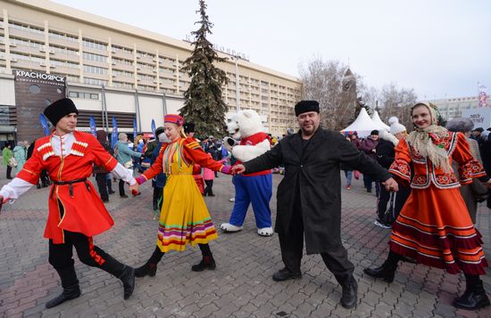 Russia Unity Day
