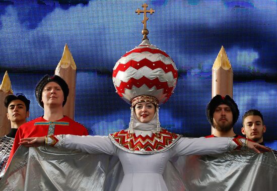 Russia Unity Day