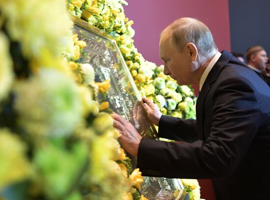 Russia Putin Unity Day