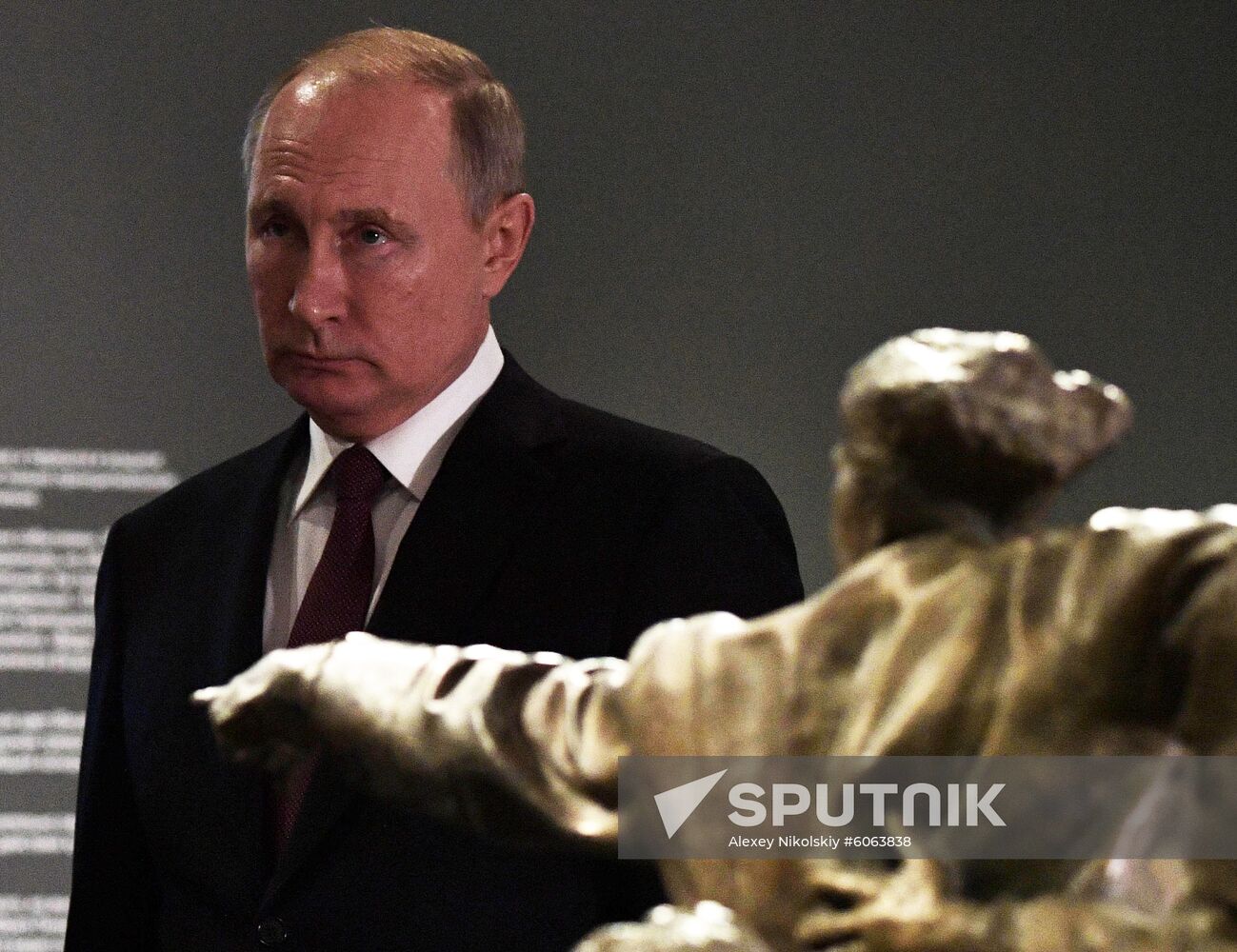 Russia Putin Unity Day