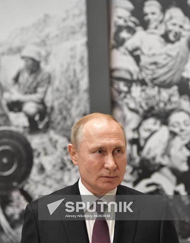 Russia Putin Unity Day