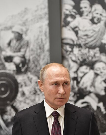 Russia Putin Unity Day