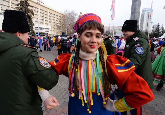 Russia Unity Day