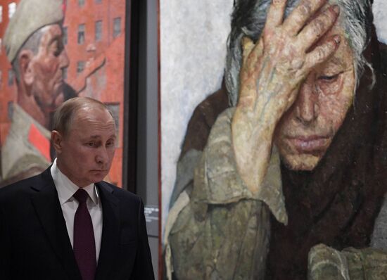 Russia Putin Unity Day
