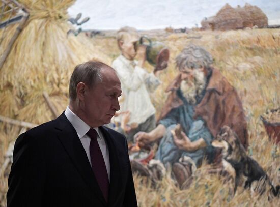 Russia Putin Unity Day