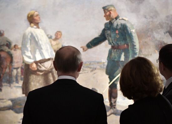 Russia Putin Unity Day