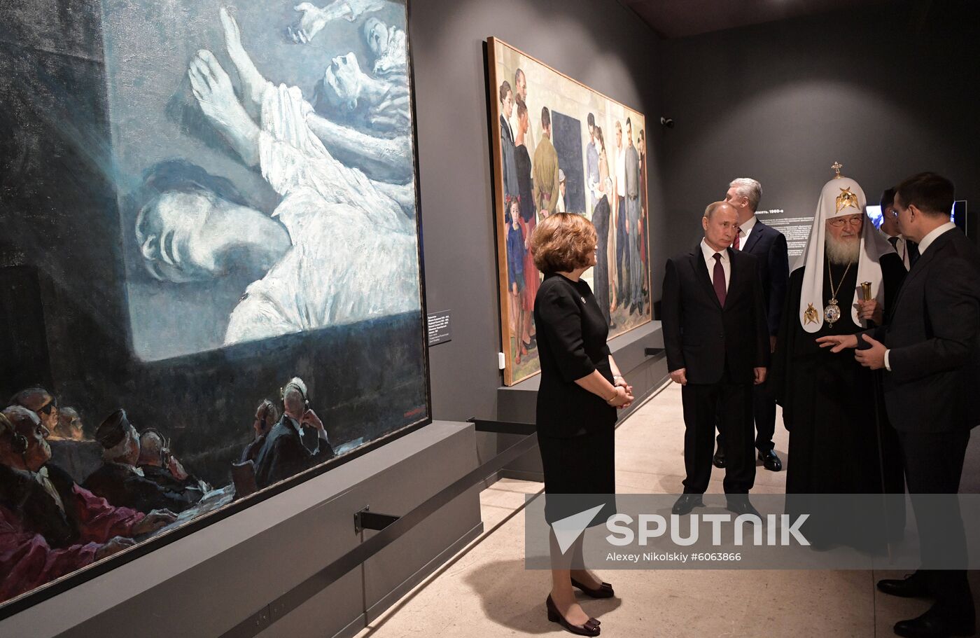 Russia Putin Unity Day