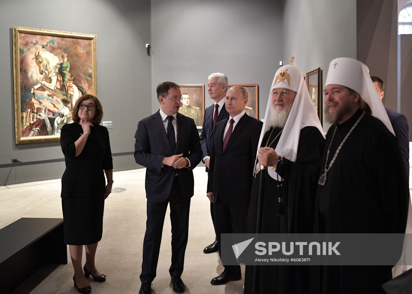 Russia Putin Unity Day