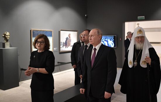 Russia Putin Unity Day