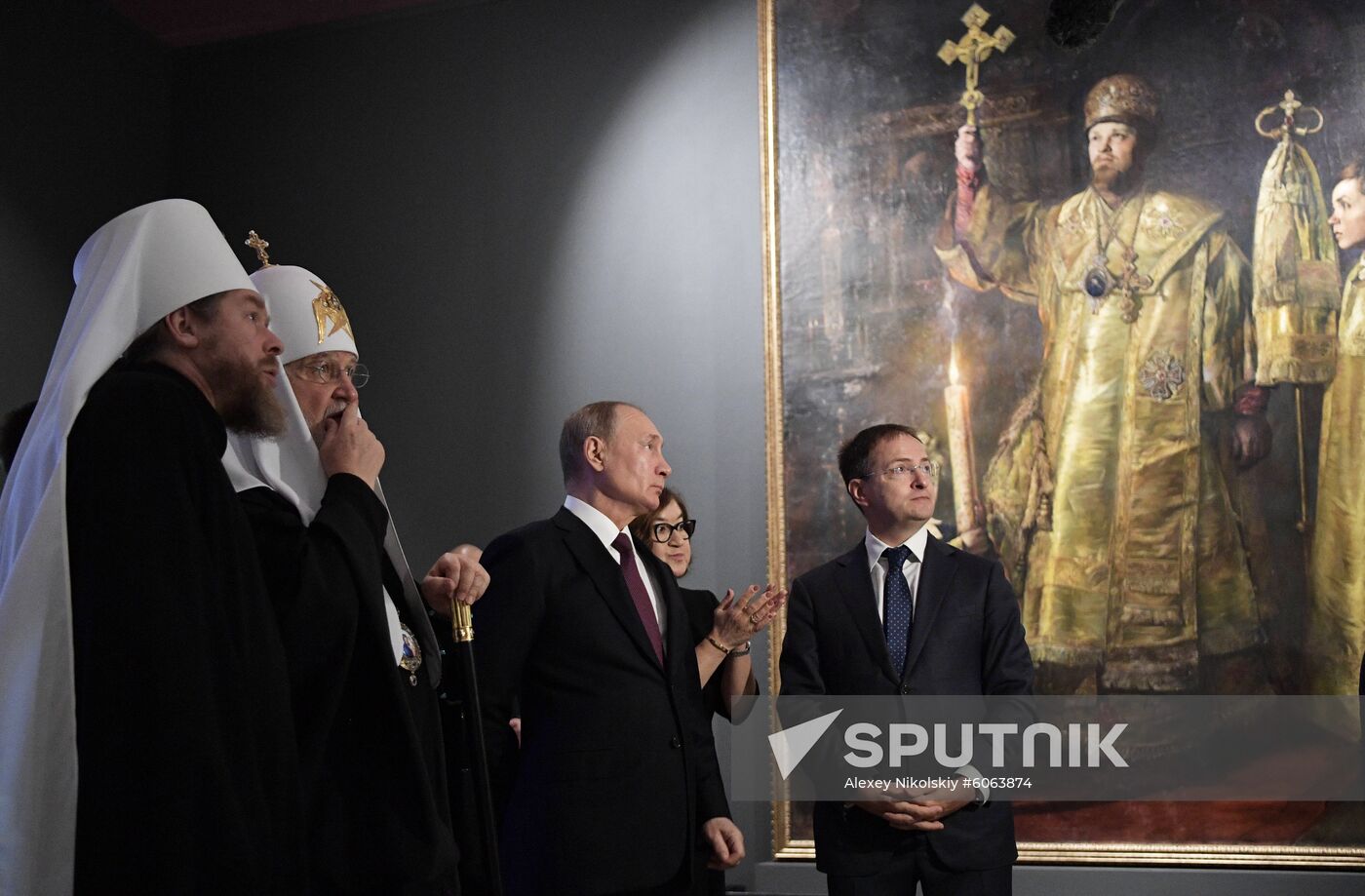 Russia Putin Unity Day