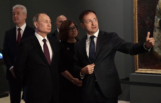 Russia Putin Unity Day