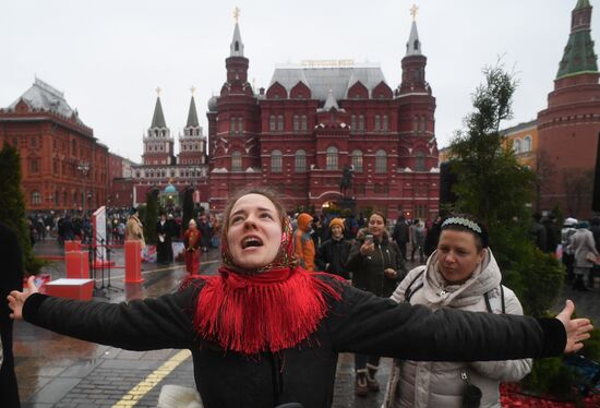Russia Unity Day