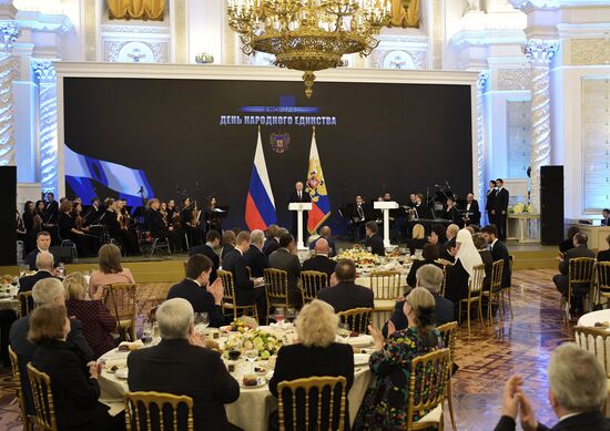 Russia Putin Unity Day