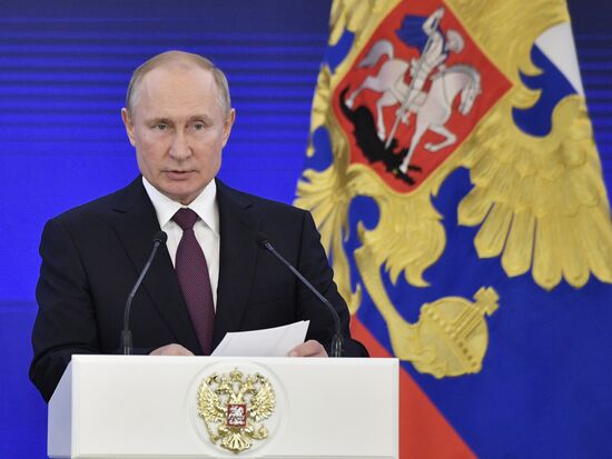 Russia Putin Unity Day