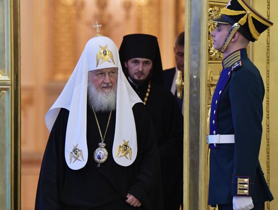Russia Putin Unity Day