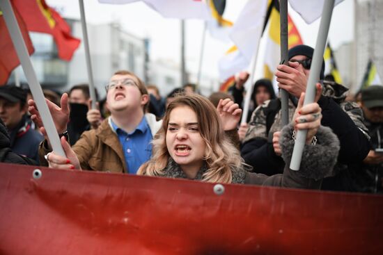 Russia Unity Day