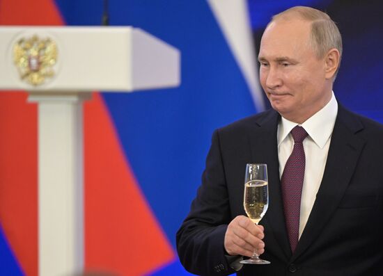 Russia Putin Unity Day