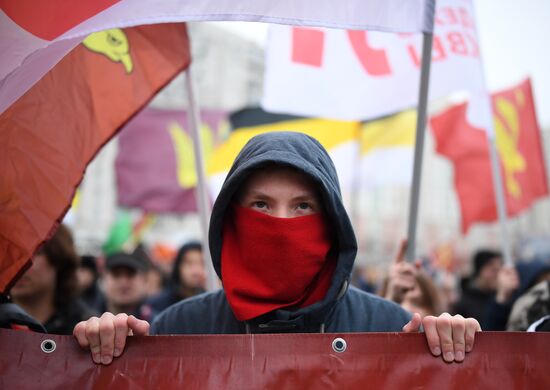 Russia Unity Day