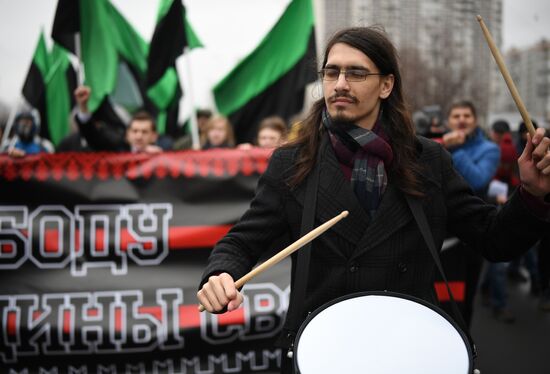 Russia Unity Day