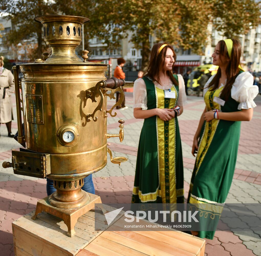 Russia Unity Day