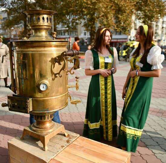 Russia Unity Day