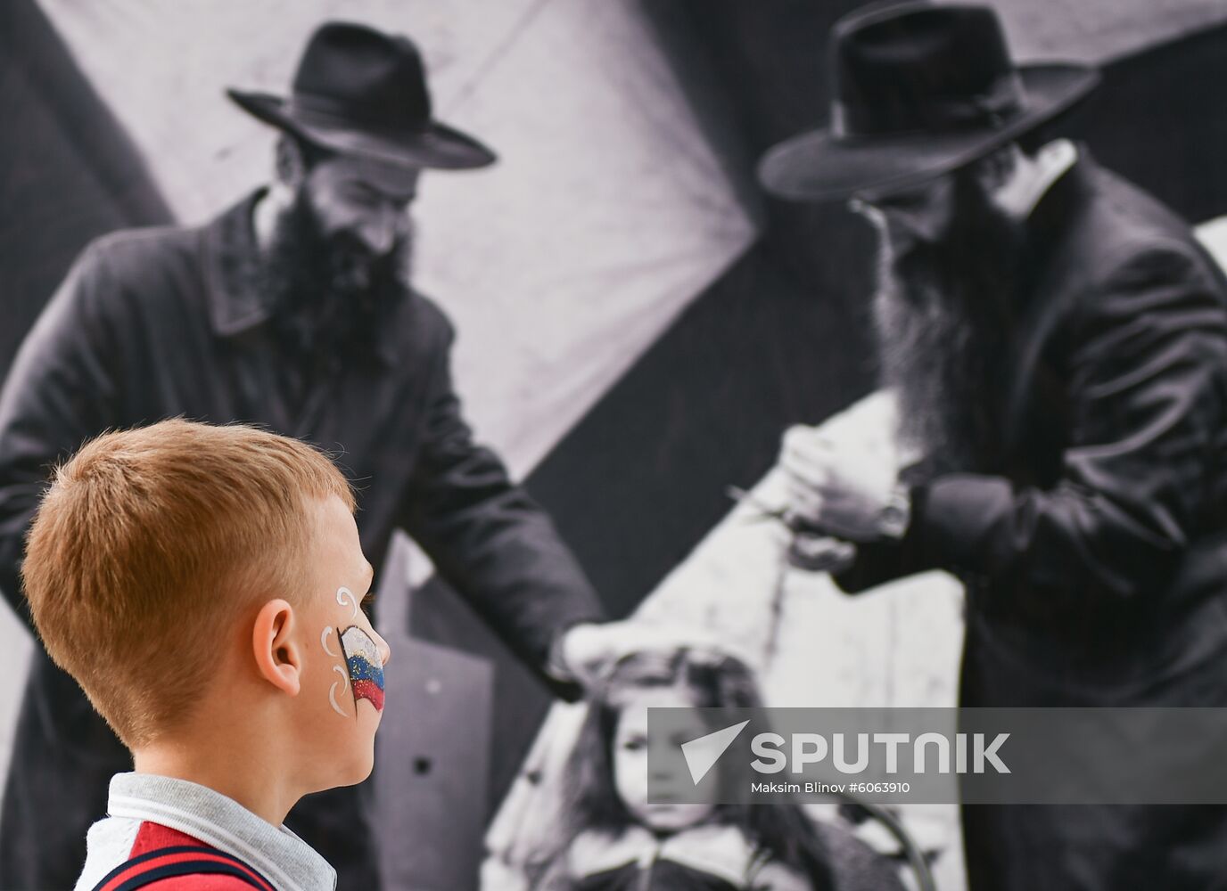 Russia Unity Day