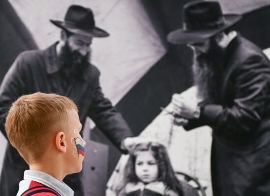 Russia Unity Day