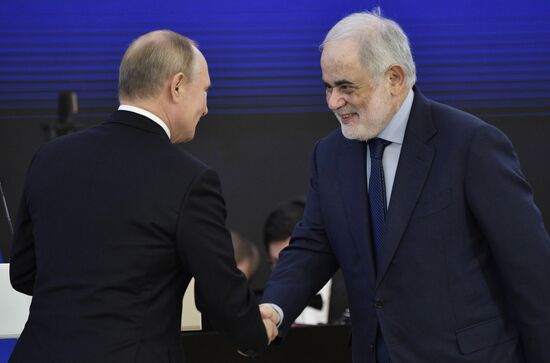Russia Putin Unity Day