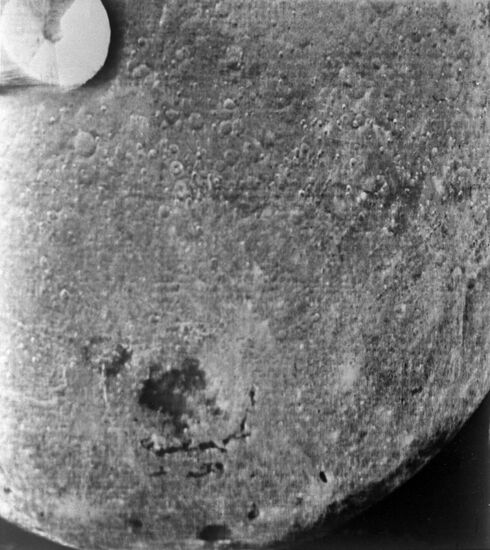 Photo of the far side of the Moon