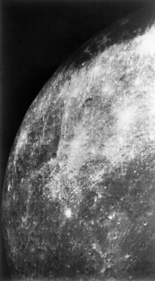 Photo of the far side of the Moon