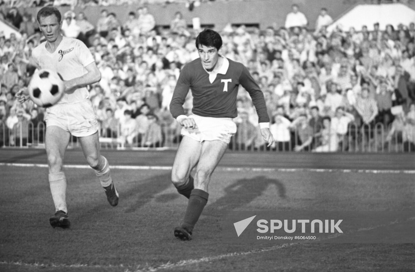 USSR football championship