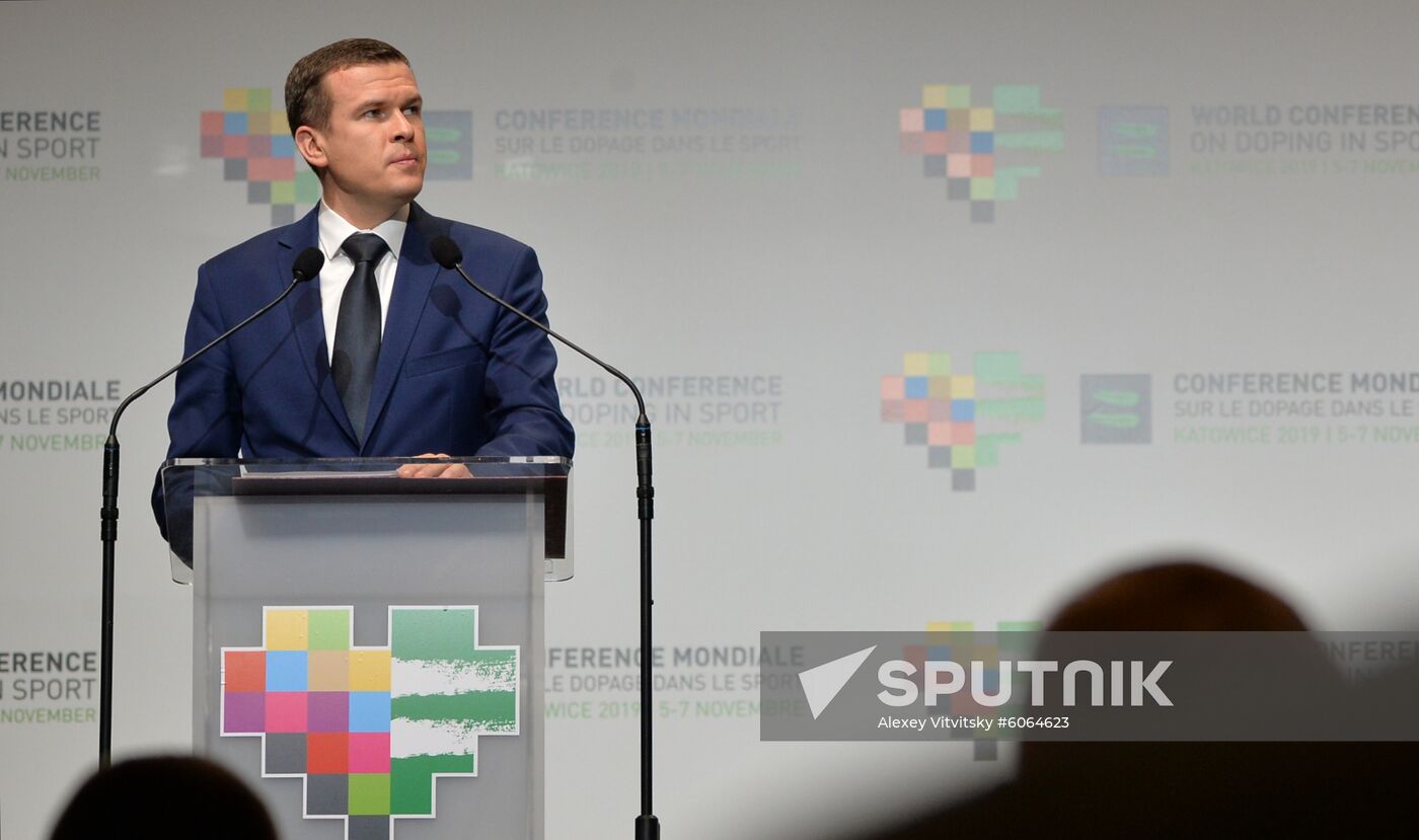Poland Anti-doping Congress