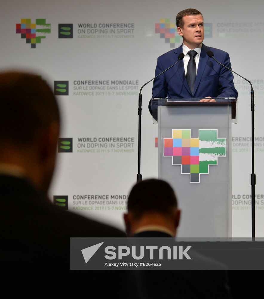 Poland Anti-doping Congress