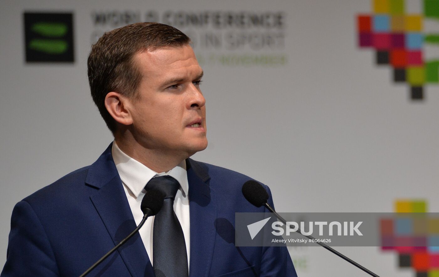 Poland Anti-doping Congress