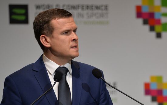 Poland Anti-doping Congress