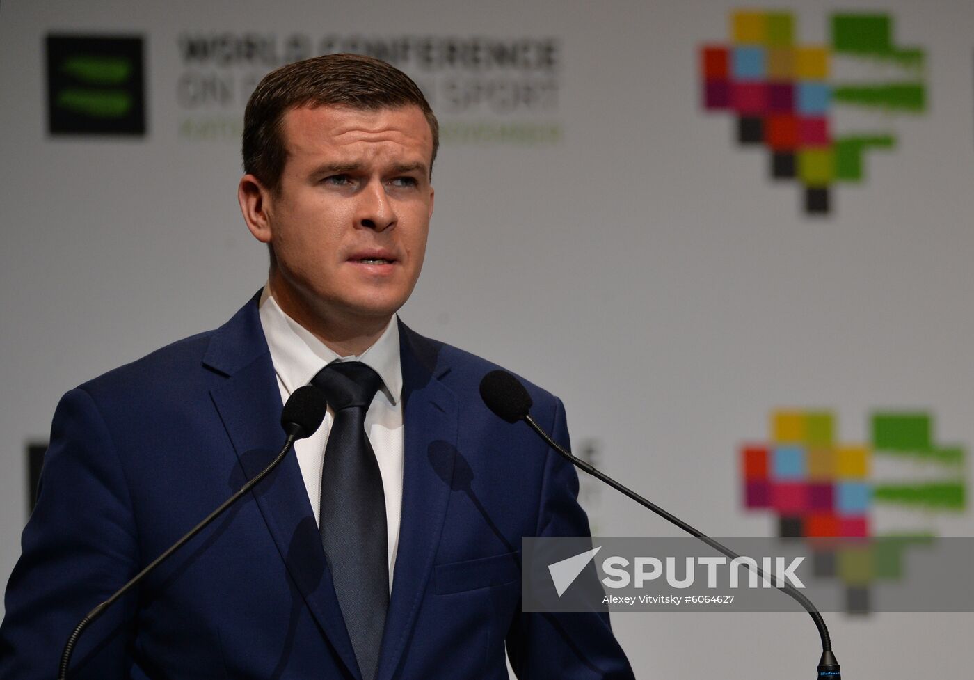 Poland Anti-doping Congress