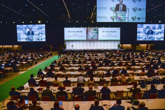 Poland Anti-doping Congress