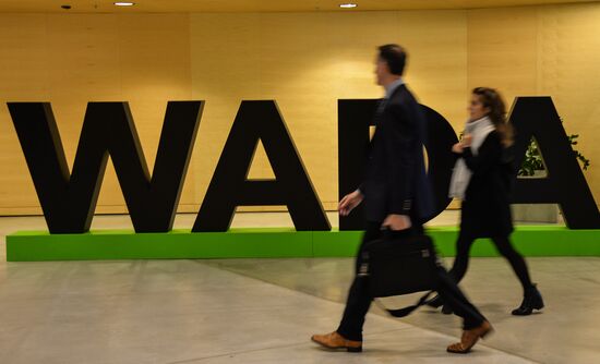 Poland Anti-doping Congress