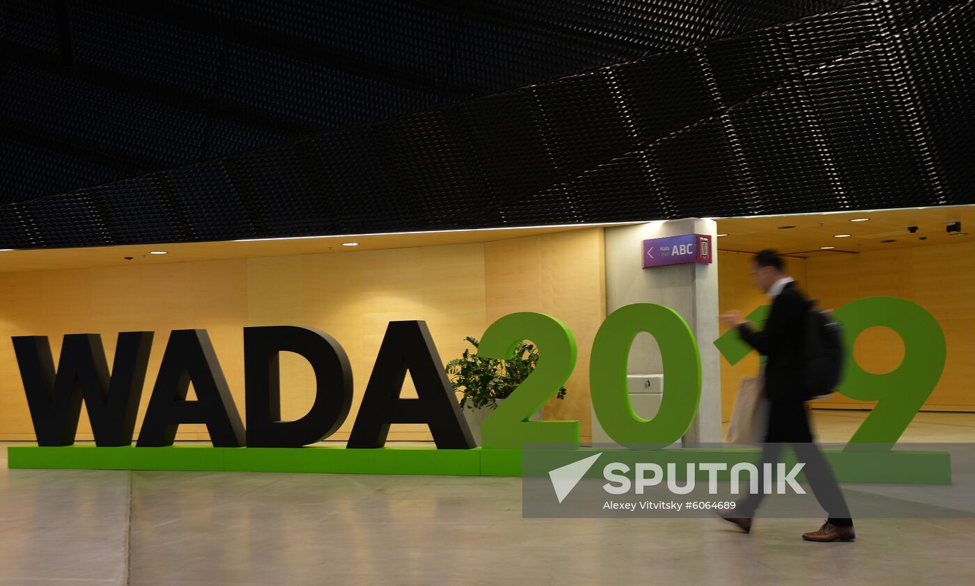 Poland Anti-doping Congress