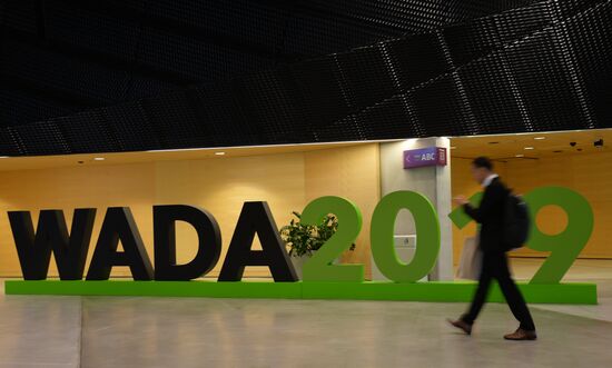 Poland Anti-doping Congress