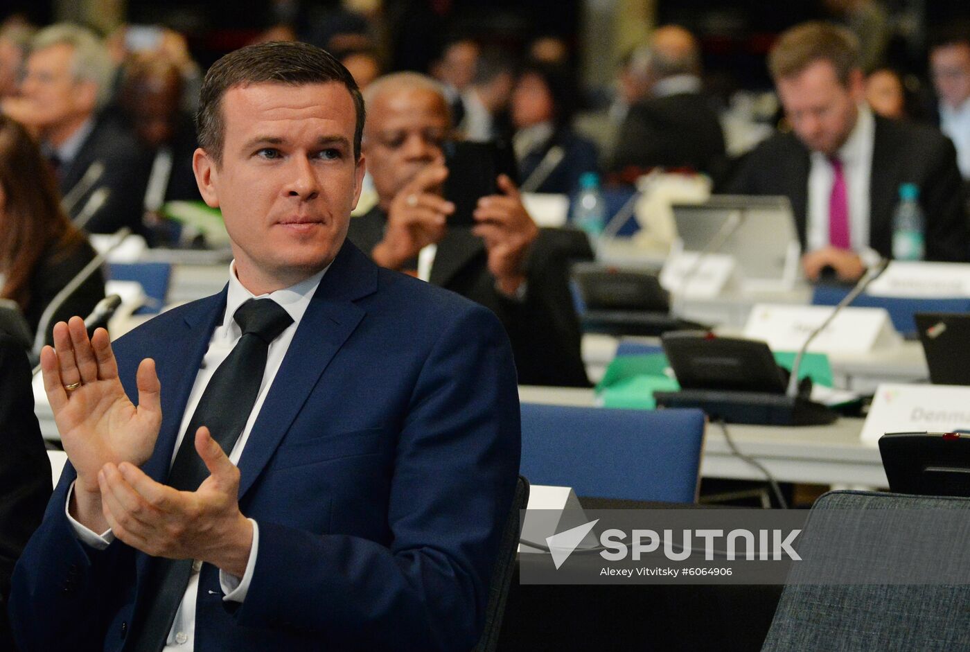 Poland Anti-doping Congress