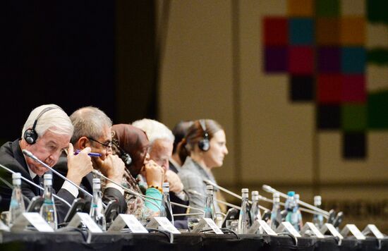 Poland Anti-doping Congress