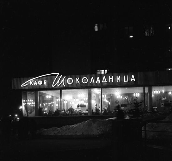 Shokoladnitsa cafe in Moscow