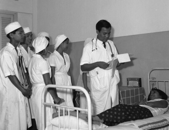 Khmer-Soviet Friendship Hospital in Cambodia