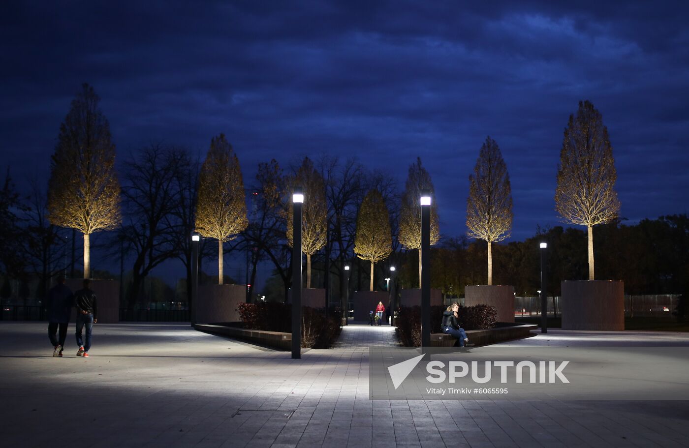 Russia Krasnodar Park