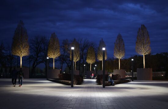 Russia Krasnodar Park