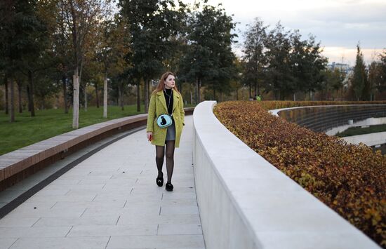 Russia Krasnodar Park