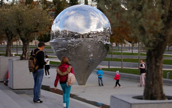 Russia Krasnodar Park