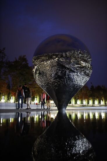 Russia Krasnodar Park